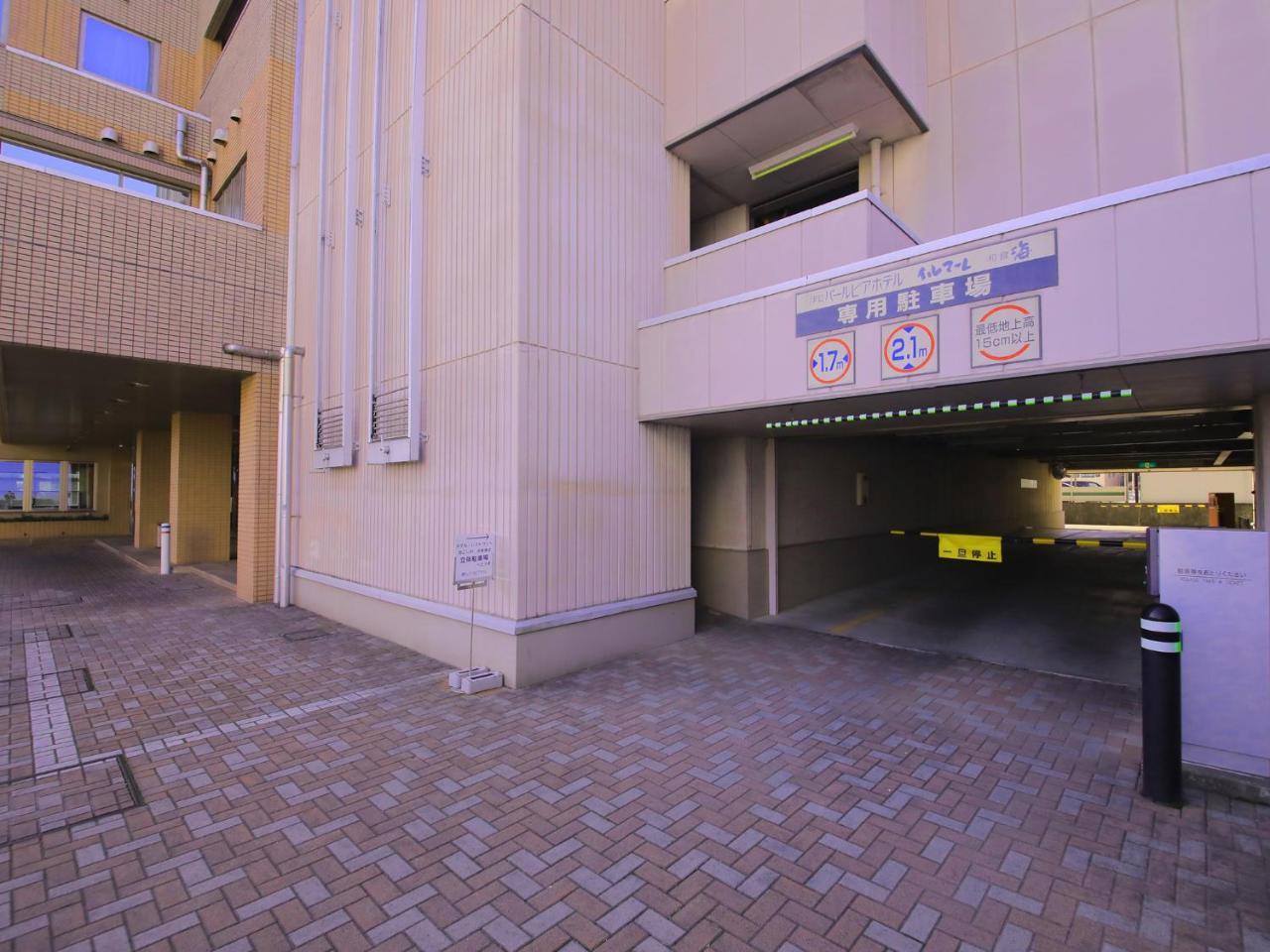 伊勢パールピアホテル 伊勢市 エクステリア 写真